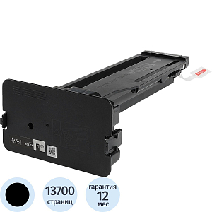 Картридж лазерный SAKURA W1335X чер. (HP 335X) для HP LaserJet MFP M438n