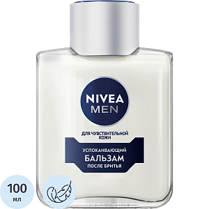 Бальзам после бритья Nivea Успокаивающий для чувств кожи, без спирта 100мл