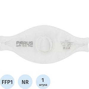 Полумаска фильтрующая PARUS 1CK с кл FFP1 NR D до 4ПДК