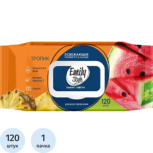Салфетки влажные Emily Style Tropic   100+20шт/уп. с клапаном