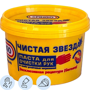 Паста для очистки рук Чистая Звезда БАНКА (85010-3) 200 мл