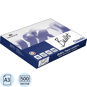 Бумага Ballet Classic (А3, марка В, 80 г/кв.м, 500 л) СПб