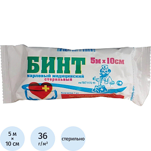 Бинт стер. 5мx10см, пл.36г, инд.упак, Лейко