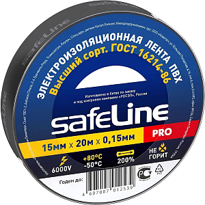 Изолента Safeline 15/20 черный (9360)
