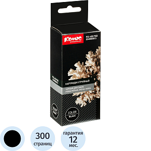 Картридж струйный Комус PGI-450 PGB (6499B001) чер. для Canon MG