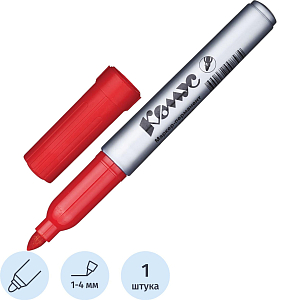 Маркер перманентный КОМУС PY2304 красный 1-4мм круглый наконечник