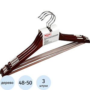 Вешалка-плечики WW_LH011/F6612NJ-LW3 дерев,перек.,встав,анис УП3шт