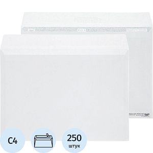 Конверт белый С4 стрип 229х324 90г КОМУС 250шт/ уп