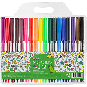 Фломастеры Отличник 18цв., вентилир., смыв., блист. упак