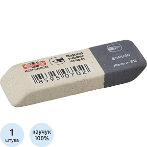 Ластик KOH-I-NOOR 6541/40 каучуковый, комбинир. Чехия