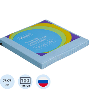 Стикеры ATTACHE Bright colours с клеев.краем 76х76 голубой 100л