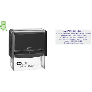 Оснастка для штампов NEW Printer C50 30x69мм пластик. корпус черный