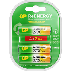 Аккумулятор GP 2600mAh AA 270AAHC4/2-2CR6/ 270AAHC4/2RSY-2CRCB6 бл/6шт