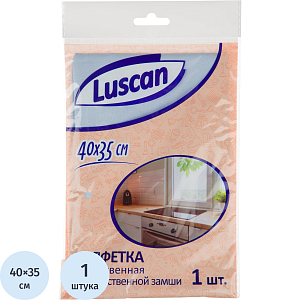 Салфетка хозяйственная Luscan искусст замша 250г/м2 40х35см