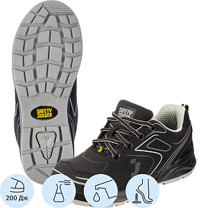 Полуботинки Safety Jogger CADOR S3 LOW с МП р.44
