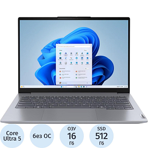Ноутбук Lenovo ThinkBook 14 G7 IML 5 125U, 16GB, 512GB SSD,NoOS, 21MR002QAK