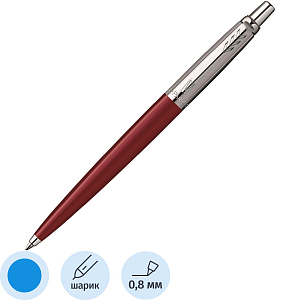 Ручка шариковая авт.PARKER Jotter Original RedChrome,пластS0033330/2183310