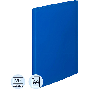 Папка файловая ATTACHE KT-20/045 синяя 0,3 файлы