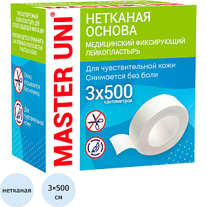 Лейкопластырь 3х500см нетканый в картоне Master Uni РФ
