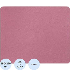 Коврик для мыши  HMP0008 иск.кожа/22х18х0,12/красный