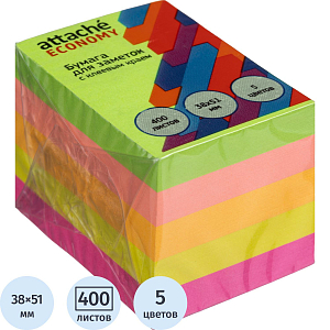 Стикеры  с клеев.краем 38x51 мм, 400 лист, 5 неоновых цв