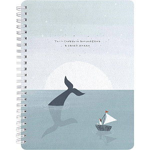 Тетрадь общая А5 120л.клетка,спир,Be Smart,Soul,N3684