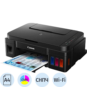 МФУ Canon PIXMA G3410 (2315C009) A4/цветн./5-8,8ppm/Wi-Fi