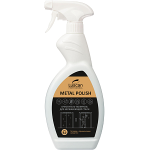Профхим д/нержав.стали очистит-полироль Luscan Prof/Metal Polish, 0,5л_т/р