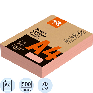 Бумага цветная (розовый неон), 70г, А4, 500 л