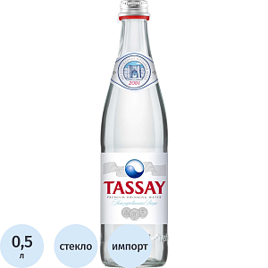 Вода питьевая Вода TASSAY негазированная стекло 0,5л