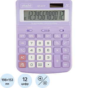 Калькулятор настольный ПОЛНОРАЗМ Attache AF-447P,12р,дв.пит,фиол,198x153x42