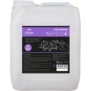 Профхим спец растворит скотча,граффити Luscan Prof/Antivandal, 5л