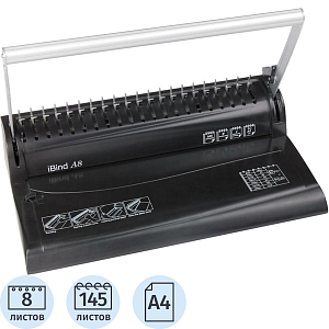 Брошюровщик Gladwork iBind A8, А4, 6л./145л., пл.пруж