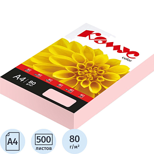 Бумага цветная Комус Color (роза пастель), 80г, А4, 500 л.