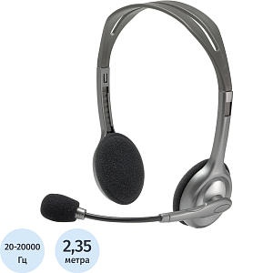 Гарнитура Logitech H111 (981-000594) [4/16