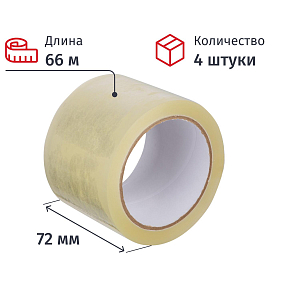 Клейкая лента 72мм х 66м 45мкр прозрачная 4 шт/уп СПб