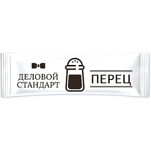 Перец порционный Деловой стандар в стиках по 0,3 г (800шт/уп)(уп с печатью)