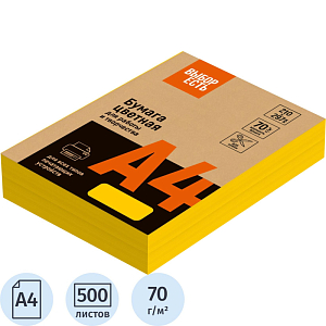 Бумага цветная (оранжевый неон), 70г, А4, 500 л