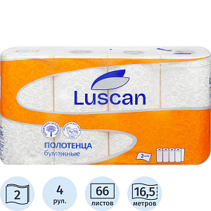 Полотенца бумажные Luscan 2сл с тиснением белые целлюл 16,5-17м 4рул/уп_Спб