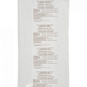 Пакет для мед.отходов кл.А белый 700х800х13мкм, 60л, 500 шт/уп, ПТП Киль