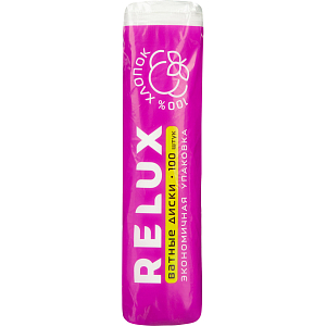 Диски ватные RELUX 100шт/уп