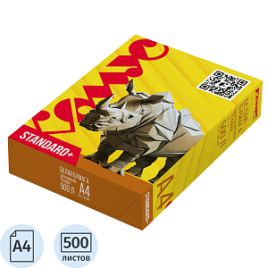 Бумага КОМУС ДОКУМЕНТ Standard+ (А4, марка С, 80 г/кв.м, 500 л) Спб