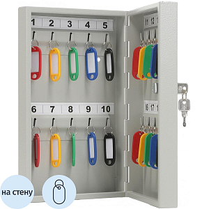 Шкаф для ключей AIKO KEY-20 на 20 ключей с брелоками