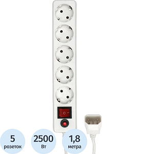 Сетевой фильтр Гарнизон ECL-5-UPS-W-1.8 для ИБП, 5р/1,8м, 10А, белый