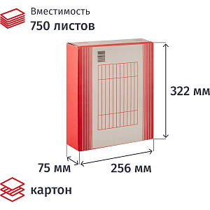 Короб архивный ATTACHE,75 мм,переплетный ка ртон,красн