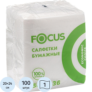 Салфетки бумажные Focus Economic Choice 1сл бел 20х24см 100шт/уп_50202779