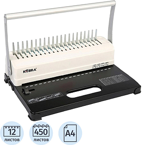Брошюровщик Kobra Queenbind H500, А4, 12л./450л., пл.пруж.