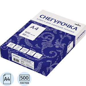 Бумага Снегурочка (А4, марка С, 80 г/кв.м, 500 л) СПб