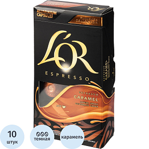 Кофе в капсулах L'OR Espresso Caramel натуральный жареный молотый 10шт/уп