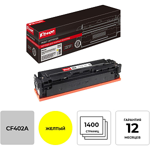 Картридж лазерный Комус CF402A жел. для HP LJ Pro MFP M252/M277